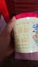 兰啵旺（LANBOWANG）兰州牛肉面150g*12桶泡面非油炸桶装牛肉拉面清真方便速食整 实拍图