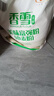 香雪面粉 美味富强粉 小麦粉 中筋面粉10斤 适合蒸煮 实拍图