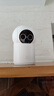 小米智能摄像机4 变焦版 800万像素 9倍混合变焦 家用室内摄像头4K超清监控家庭米家监控器宠物婴儿 实拍图