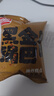 盼盼  黑金锅巴 办公室休闲零食下午茶膨化点心 肉松蟹黄味 450g/箱 实拍图
