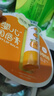 润本儿童唇膏宝宝润唇膏婴儿护唇膏 滋润保湿防干(无香+葡萄柚)4g*2 实拍图