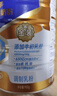 蒙牛悠瑞金装中老年多维高钙奶粉900g*2罐礼盒装 牛初乳粉 送礼送父母 实拍图