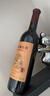 长城阳光坡地特选级解百纳干红葡萄酒 750ml单瓶装红酒热门商品 实拍图