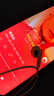 联想（Lenovo）有线耳机 HIFI音质高解析音频带麦降噪直播k歌唱歌音乐运动半入耳式游戏电脑耳机3.5mm YF01米色 实拍图
