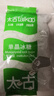 太古（taikoo）食糖 单晶冰糖 1kg 烘焙原料 冲饮调味 百年品牌 实拍图