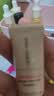 阿玛尼权力PRO丝绒哑光粉底液30ml #1.5中性一白混油皮【临期清仓】 实拍图