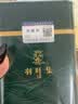 恩施玉露2026年新茶明前早春绿茶恩施硒茶 蒸青口粮茶叶自己喝冷泡茶100g 实拍图