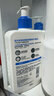 适乐肤（CeraVe）C乳236ml（男士女士生日礼物保湿补水乳液身体乳面霜张凌赫同款） 实拍图