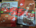 每果时光东北松子新货大颗粒手剥开口红松籽坚果炒货特产干果休闲零食量贩 【大颗粒】2斤：净重250g*4包（1斤约1150颗） 实拍图
