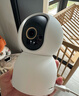 小米智能摄像机C700 800万像素4K超清家用监控摄像头360度全景婴儿监控AI人形侦测宠物母婴老人银发 实拍图
