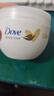 多芬（Dove)大白碗身体乳300ml*2保湿补水美白 实拍图