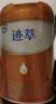 飞鹤迹萃2段顶量乳铁蛋白婴儿配方奶粉(6-12月)260g8种HMOs益生菌礼盒 实拍图