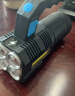 奥克斯强光手电筒四核灯芯超长续航野外探照灯巡检手提灯家用应急巡逻灯 高亮灯芯/长续航/侧灯/快充 实拍图