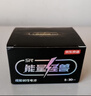 京东京造能量宝 1号碱性电池2粒 大号电池 适用于热水器/煤气燃气灶/手电筒/电子琴/挂钟等 实拍图
