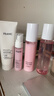 法兰琳卡护肤品套装礼盒玫瑰花苞恒润补水保湿紧致洁水乳套生日礼物女士 实拍图