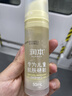 润本儿童防晒面霜防紫外线户外春游清爽宝宝防晒啫喱50ml*3支SPF30+ 实拍图