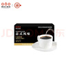 隅田川 进口特浓挂耳黑咖啡粉 节日送礼礼盒 意式口味 8g*24片装 实拍图