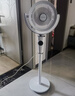 艾美特（AIRMATE）【小暴风PRO】空气循环扇家用大风力摇头电风扇卧室安静轻音小风扇桌面台式节能落地扇电扇 X231 实拍图