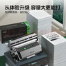 彩格TN2325粉盒适用兄弟7080D打印机硒鼓DCP-7180DN HL-2260D MFC7380 7480D 7080DN DR2350硒鼓粉盒一体式硒鼓 实拍图