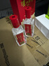 泸州老窖特曲 浓香型白酒52度100ml*2瓶 品鉴小酒礼盒 （非卖品） 实拍图