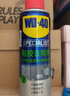WD-40强力除胶剂汽车清洁家用去胶清洗剂玻璃不干胶双面粘去除瓷砖地板 实拍图