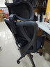 京东京造Z5 Soft升降扶手 人体工学椅 电脑椅 电竞椅 办公椅 人工力学座椅 实拍图
