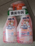 威猛先生（Mr Muscle）浴室清洁泡泡(铃兰玫瑰)双包装500g*2 墙面瓷砖玻璃强力去污 实拍图