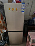 海尔冰箱双开门风冷无霜节能一二门新等级能效冰箱小型1.5米高小户型家用冰箱变频超薄冰箱出租房两门 【行业爆款】182升双门冰箱节能省电 实拍图
