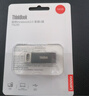 ThinkPad联想ThinkBook 16GB USB2.0 U盘 电脑u盘办公学习商务多功能大容量优盘车载U盘TSU10 实拍图