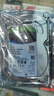 dahua大华监控硬盘SATA接口3.5英寸机械硬盘 安防录像机摄像头存储专用 【希捷2T监控硬盘】 三年换新 实拍图