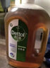 滴露（Dettol）消毒液250ml 衣物消毒水家居环境地板消毒 衣物除菌剂 灭活HPV16 实拍图