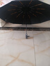 暖心话全自动雨伞折叠大号男女双人晴雨两用防紫外黑胶防晒遮阳伞太阳伞 72骨升级款大伞-尊贵黑 实拍图