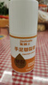 焦博士日本脚后跟干裂膏马油防裂膏手足裂护手霜冬季愈合膏皮肤干燥皲裂 实拍图