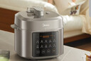 美的（Midea）【国家补贴】0氟有钛圆釜电压力锅5L双胆触控高压锅电饭煲 全自动智能预约开盖火锅4-6人MY-E5923 实拍图
