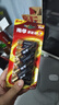 南孚5号电池12粒 五号碱性 聚能环5代 适用耳温枪/血糖仪/无线鼠标/遥控器/血压计/挂钟/指纹锁等 实拍图