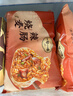 一旬一味麻辣香肠烧麦420g*2袋 糯米大烧卖  家庭速冻早餐加热即食半成品 实拍图
