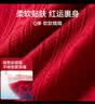 猫人【10A抑菌】女士内裤女本命年大红色纯棉抑菌底底裆大码三角裤 实拍图