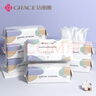 洁丽雅（Grace）居家差旅便携一次性洗脸巾珍珠纹绵柔毛巾3包 20*20cm 90抽/包 实拍图