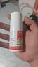 达克宁盐酸特比萘芬喷雾剂60ml脚气喷雾剂治脚气药止痒脱皮烂脚丫真菌感染自营脚臭脚气专用药乳膏凝胶升级款 实拍图