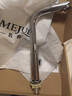 名爵（MEJUE）面盆水龙头单冷 可旋转洗脸盆洗手盆台盆龙头 快开龙头Z-016541 实拍图