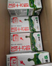 蒙牛全脂纯牛奶250ml*16盒 牛奶年货礼盒 电商定制  实拍图