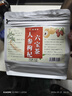 聚修堂人参枸杞六宝茶300g桑葚桂圆红枣养生茶饮泡水喝的茶包茶叶六堡茶 实拍图