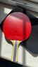 红双喜DHS狂飚五星乒乓球拍横拍反胶弧圈结合快攻H5002含拍包 实拍图