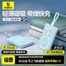 倍思 【3C认证】Magsafe磁吸自带Type-C线充电宝30W快充无线移动储能户外电源10000毫安时苹果17/16/15 实拍图