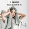 京东京造 轻柔速干华夫格浴巾 纯棉A类不掉毛吸水男女加大洗澡浴巾 灰色 实拍图