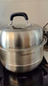苏泊尔SUPOR 蒸锅汤锅家用不锈钢双层多功能易存储复底汤蒸锅EZ26JBS01 实拍图