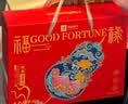 良品铺子坚果零食礼盒组合端午礼盒过年送礼零食大礼包高端礼走亲戚送长辈 【12件7坚果含开心果】福禄安康礼1758g - 实拍图