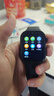好记星【大电池长待机】智能儿童电话手表4G全网通学生青少年初高中精准定位运动级防水可视频智能手表  实拍图
