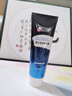 仁和匠心脱毛膏男生专用男士四肢腋下腿面唇胡子须私密处去毛不永久再生长 实拍图
