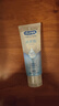杜蕾斯（durex）玻尿酸人体润滑液100ml 透明质酸润滑油剂水溶性夫妻用情趣用品 实拍图